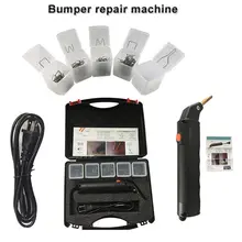 Machine professionnelle de réparation de pare chocs de voiture, agrafeuse à chaud, système de réparation du plastique, soudage du Garage Automobile, Kit d'outils de réparation avec étui