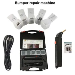 Machine professionnelle de réparation de pare chocs de voiture, agrafeuse à chaud, système de réparation du plastique, soudage du Garage Automobile, Kit d'outils de réparation avec étui 