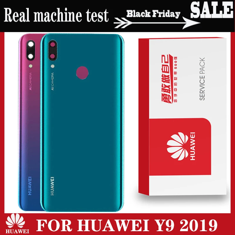 Оригинальный новый аккумулятор Y9 2019 для Huawei / Enjoy 9 Plus JKM LX1 LX2 LX3 задняя крышка