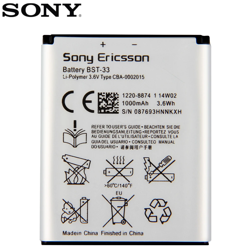 Оригинальная замена Sony Батарея для SONY W610 W660 T715 G705 P1 U1 W850 W830 U10 K790 BST 33 37 W810C W700C W710C