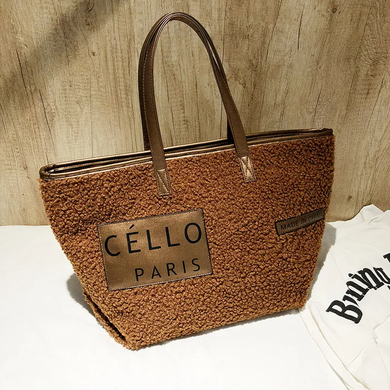

2018 Winter New Style WOMEN'S Bag Korean-style Fashion Wool Velvet Handbag Simple Shoulder Bag Glorious Large Bag