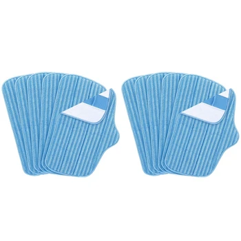 

12Pcs Microfibre Steam Cleaner Pads Fit for Steamfast SF-275 / SF-370 and McCulloch MC1275