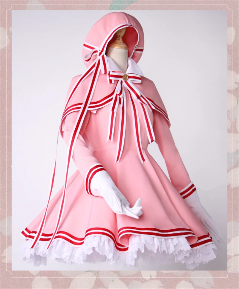 Аниме Cardcaptor Sakura KINOMOTO Сакура косплей розовый костюм для Хэллоуина вечеринки