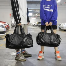 Спортивные сумки для фитнеса для женщин, спортивная сумка из искусственной кожи, мягкая сумка для мужчин и женщин, тренировочная сумка, многофункциональная дорожная сумка, наплечный багаж