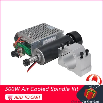

CNC 500W Spindle Kit 0.5KW Air Cooled Spindle 110V 220V Switching Power Supply ER11 Collet 52MM Clamp Bracket for Milling