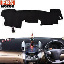 Тире коврик приборной панели крышки козырек от солнца приборная панель ковровые покрытия для Toyota RAV4 Vanguard XA30 2006 2007 2008 2009 2010-2012