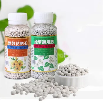

130g! Granule Plant Food organic NPK fertilizer spreader for flower green radish succulent orchid Foliar fertilizer Rapid growth