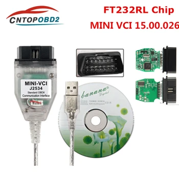 Диагностический кабель V14.20.019 MINI VCI для TOYOTA OBD2, чип FTDI FT232RL, J2534, TIS Techstream, интерфейс OBD2, vci Диагностический кабель V14.20.019 MINI VCI для TOYOTA OBD2, чип FTDI FT232RL, J2534, TIS Techstream, интерфейс OBD2, vci