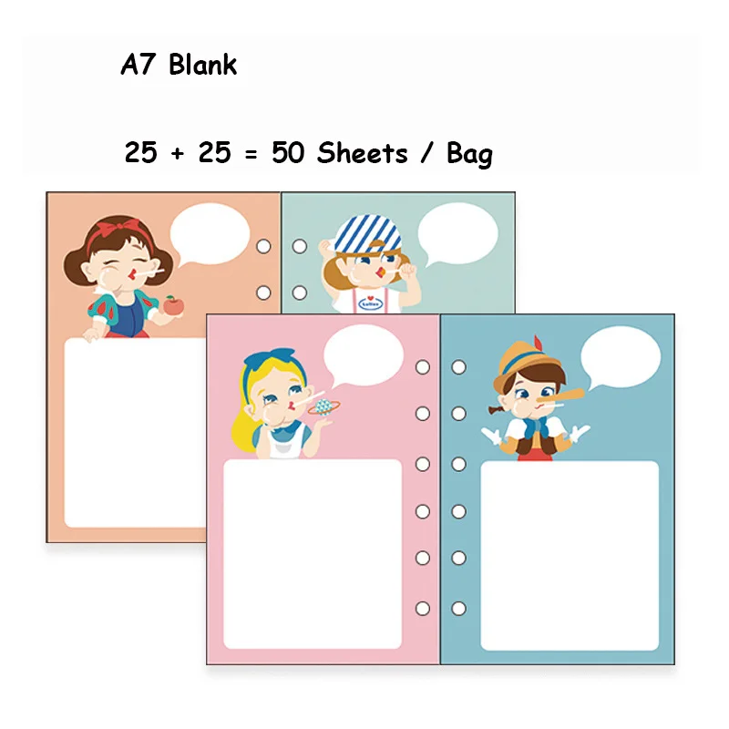 A7 Blank Kawaii A5 A6 A7 записная книжка запасной 6 колец планировщик Органайзер журнал Weeky ежемесячный блокнот сетка пустая линия Основные аксессуары комплект - Цвет: A7 Blank