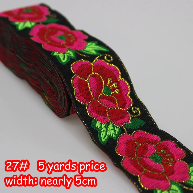 item 27--width 5cm 5 ярдов 5 см в ширину африканская кружевная ткань сумка гитара украшение шитье вышивка кружева сценический костюм аксессуары кружева планки ленты кружева - Цвет: item 27--width 5cm