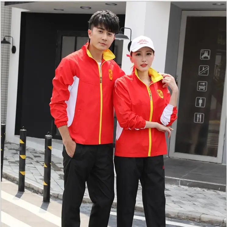 chinese-national-team-sports-uniform-long-sleeve-autumn-sportwear-games-group-appearance-garment-for-male-and-female-students