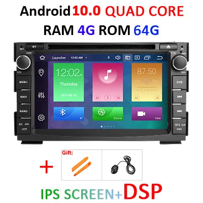 Ips DSP 4G 64G 2 Din Android 10 Автомобильный мультимедийный dvd-плеер для KIA Ceed 2009 2010 2011 2012 Авто радио gps навигация fm obd2 DVR - Цвет: 4G 64G IPS DSP