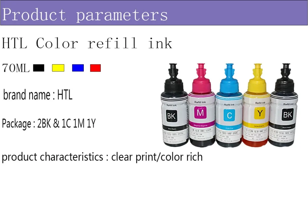 HTL 5PK 70 мл краситель пополнения чернил совместимый для epson L200 L210 L222 L100 L110 L120 L132 L550 L555 L300 L355 L362 чернила для принтера