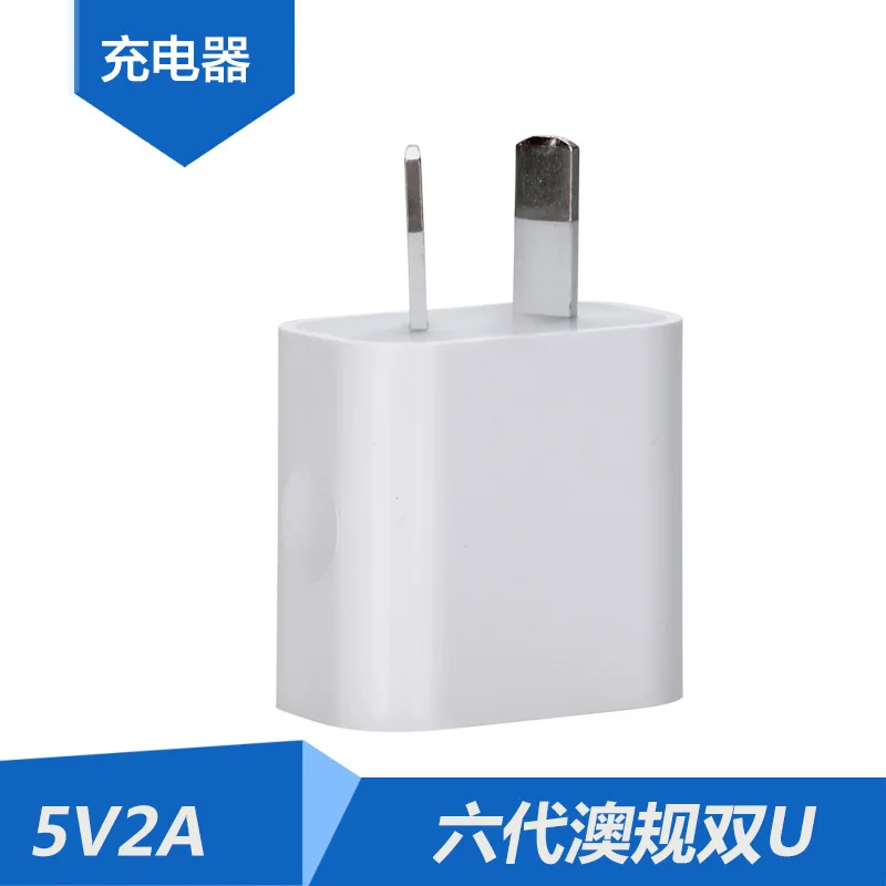 Usb Charger Travel AU Plug 2a Fast Charging Adapter portable Dual Wall charger Mobile Phone cable For iphone Samsung xiaomi | Мобильные
