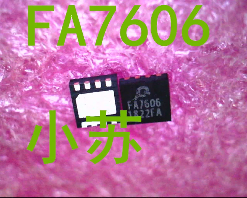 

New Original FA76070TR FA7607OTR Printing 7607 QFN FA7606