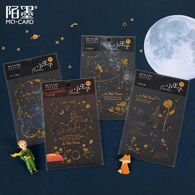 Двухслойные Плоские наклейки декоративные серии Little Prince бронзирование домашних