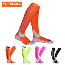 Мужские/женские профессиональные спортивные носки беговые марафонские компрессионные чулки высокое качество гоночные велосипедные быстросохнущие носки 7708