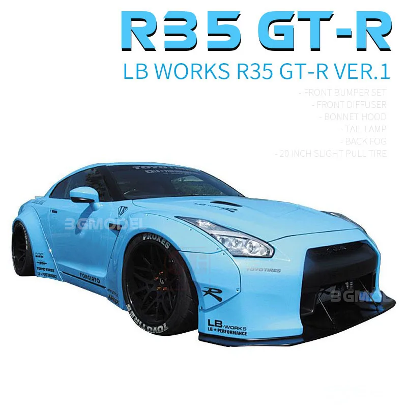 Сборная модель автомобиля 05402 1/24 LB Works R35 GT-R Ver.1 гоночный автомобиль
