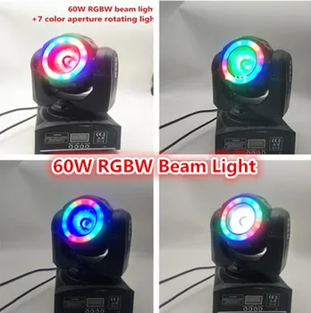 

8pcs 60W mini moving head light beam with aperture RGBW super bright LED DJ dmx control spotlight DJ disco stage lighting