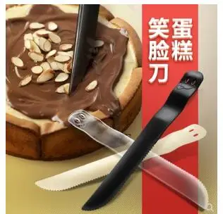 QQ截图20191202112513