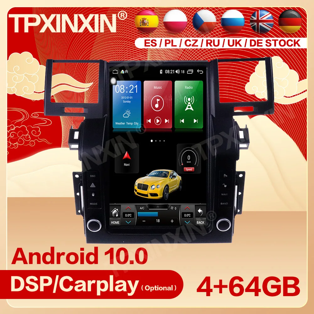 Carplay 2 Din Car Android Stereo Receiver For Land Rover Range Rover Sport 2005 2006 2007 2008 2009 Head Unit Player IPS Screen