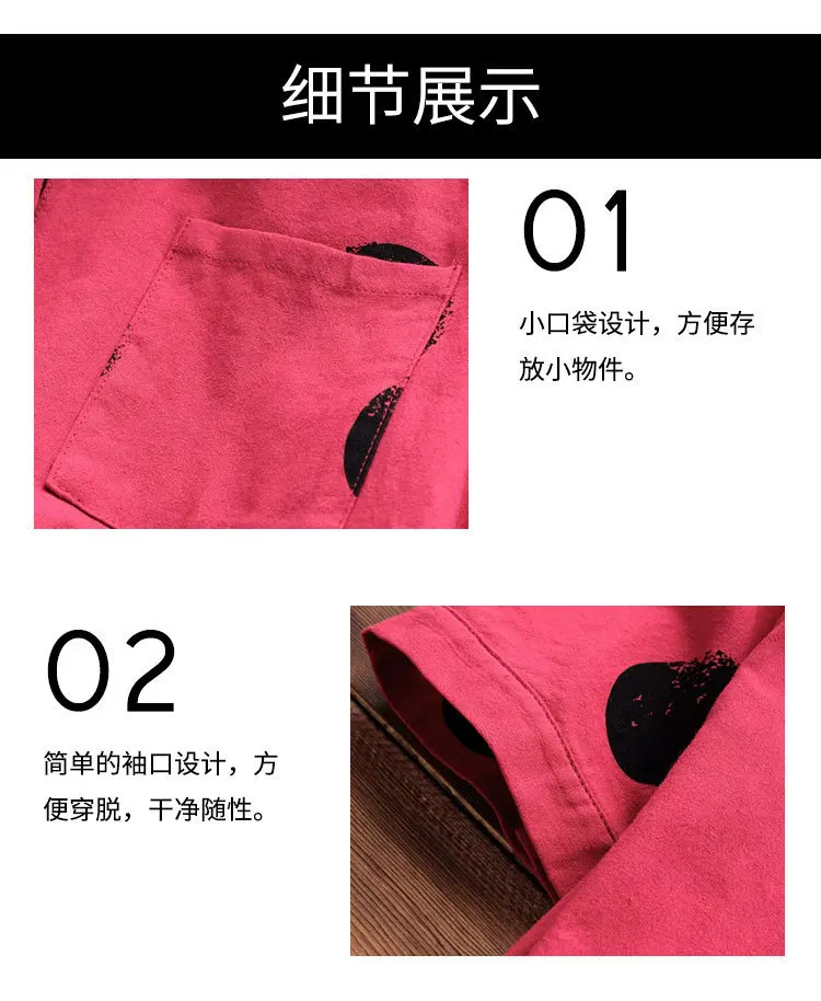 10745513567_405894987