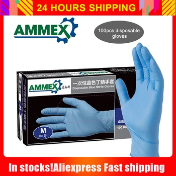 

100Pcs Disposable Nitrile Gloves Rubber Gloves Latex Free Powder Free Gloves Nitrile Disposable Gloves kawiczki nitrylowe