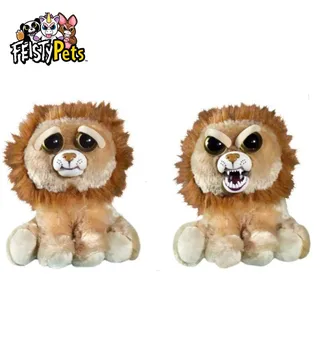 

Feisty Pets toys stuffed plush angry animal doll gift Lion