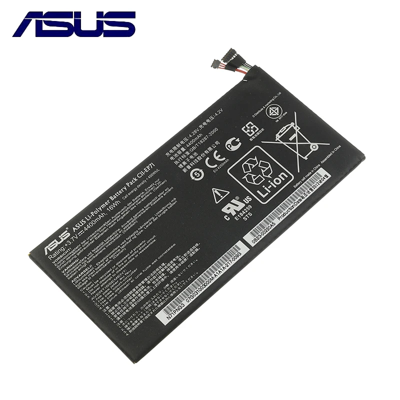 Оригинальный аккумулятор большой емкости для планшета Asus Φ ASUS Pad MeMo EP71 N71PNG3 4400