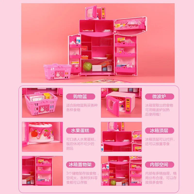 Yi Yan GIRL'S детская принцесса персонаж игровой дом кухня мини-модель игрушка на холодильник набор 17112