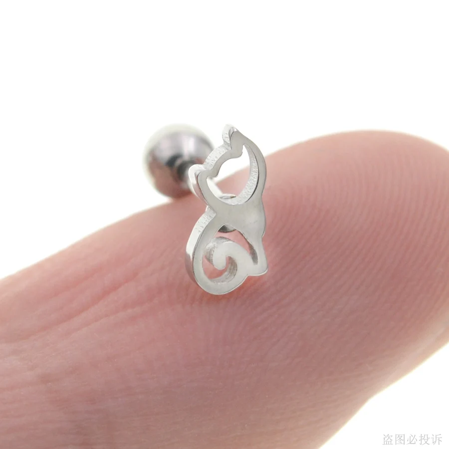 Starbeauty 1pc 18G Lovely Cat Earrings Tragus Ear Piercing Studs Earring Sex Cartilage Piercing Oreha Helix Conch Daith Earrings