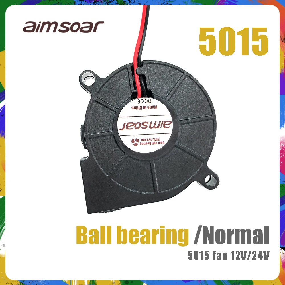 Ventilador 5015 de 12v y 24v para impresora 3d ender 3, ventilador de aceite de 50mm, Cojinete de bolas dual, ventilador de refrigeración de 2 pines, piezas de impresora 3d de 5015, 50x50x15mm
