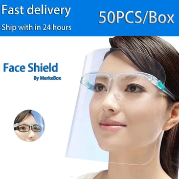 

25/50/100/200/1000pcs Plastic Full Face Shield Cover Anti Oil Spitting Protective Isolation Mask PET Tranparent Dustproof Facial