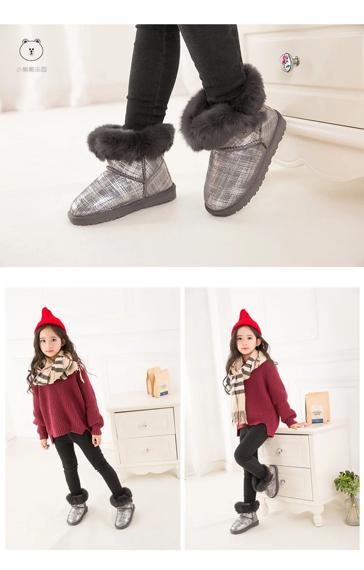 9021688471_1046741529