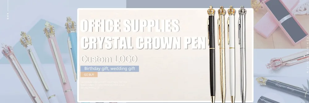 皇冠水晶笔PC