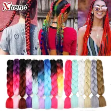 Xtrend, Омбре, огромные косички, волосы, 24 дюйма, 100 г, синтетические, вязанные косички, волосы для наращивания, волокно для женщин, один тон, два тона, три тона