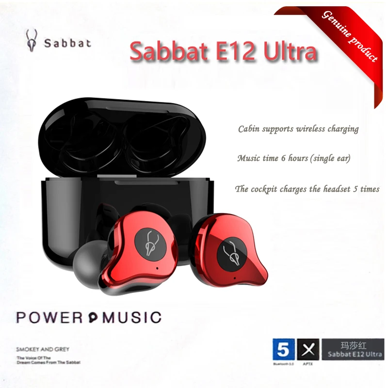 Беспроводная bluetooth-гарнитура Sabbat E12 ultra TWS, Спортивная Высококачественная стереогарнитура, поддерживает беспроводную зарядку