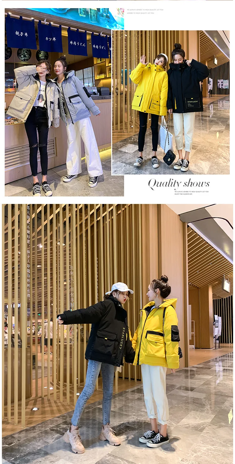 Photo Shoot Winter New Style Korean-style Online Celebrity Live down Jacket Women's Best Friend Short Parka Cotton Coat Fas