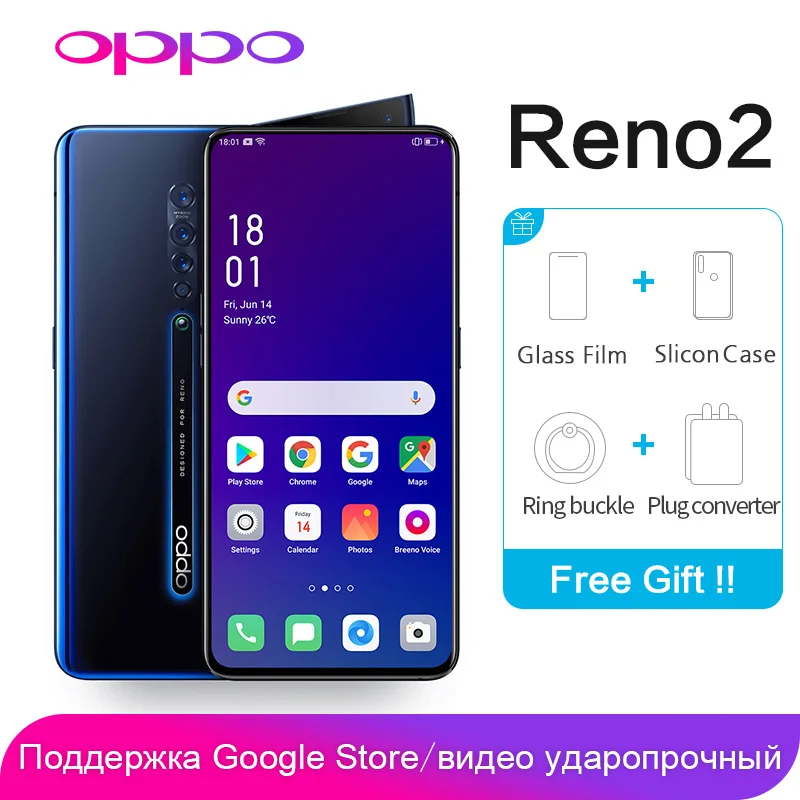 

OPPO Reno2 8GB 128GB NFC OTA Update Support Global ROM Goolge Play 48MP 13MP 8MP 2MP 4 Cameras 2400x1080P Snapdragon 730 Phone