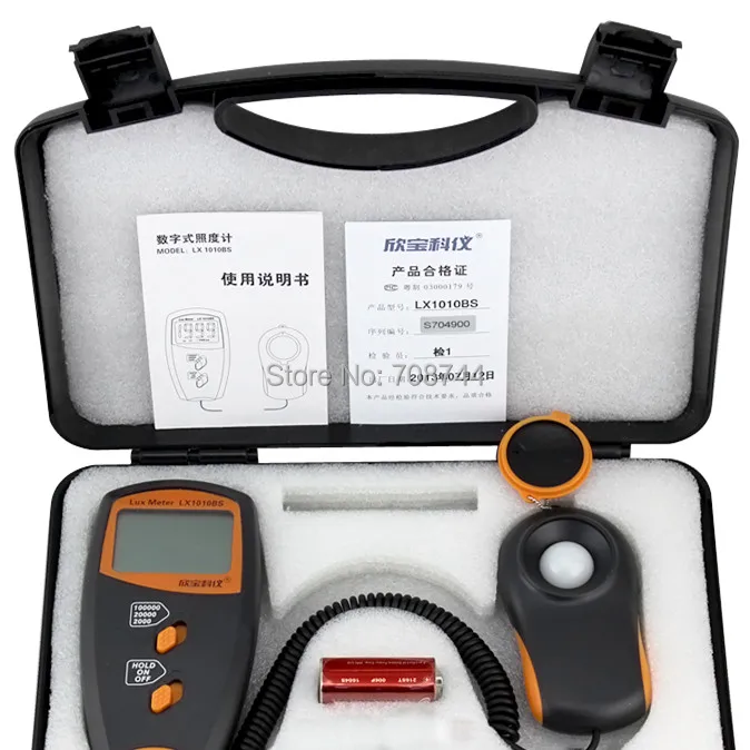 

LX1010BS Digital Luxmeter 3 1/2 Digits LCD Display Light Meter Environmental Testing Portable Illuminometer UV Radiometers