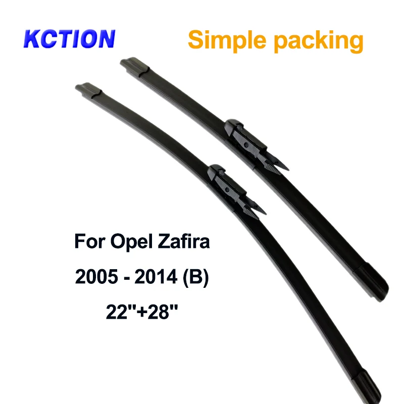 Simplel packing Щетки стеклоочистителя лобового стекла заднего стеклоочистителя аксессуары для автомобиля Opel Zafira A/Zafira B/Zafira Tourer C модельный год 1997 до - Цвет: Simplel packing