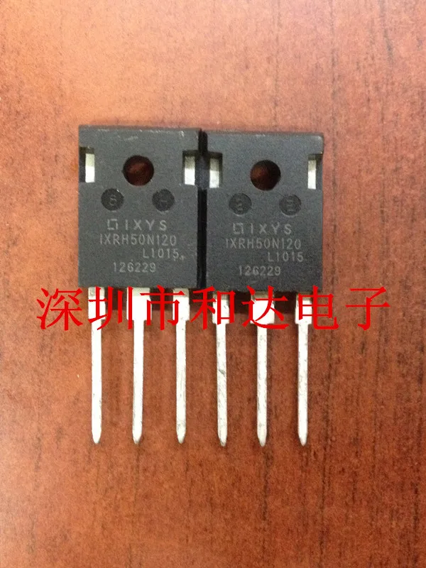 IXRH50N120 TO-247