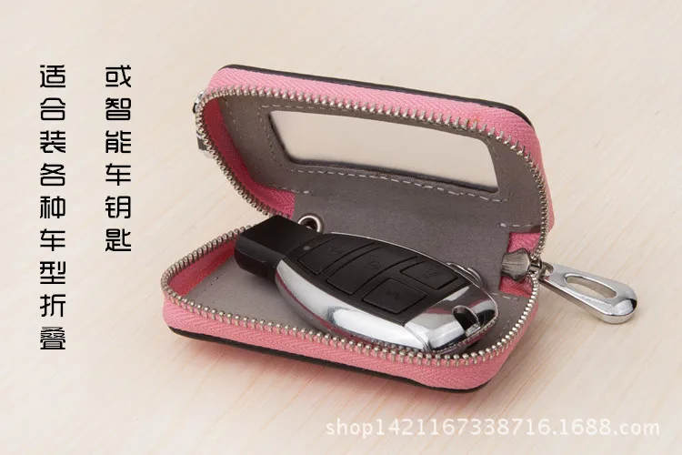 Cross Border Supply of Goods Genuine Leather Car Key Bag Universal Vehicle Models Key Bag Transparent Button Zipper Key Leather