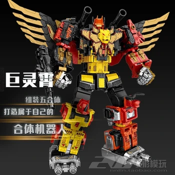 

Wei Jiang enlarge the version of the original color rushing cloud 5 combination MW giant spirit cloud Zhanpeng PVC Action Toys