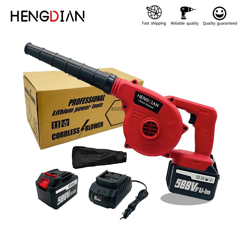 

Handheld Cordless Blower Rechargeable Large-Capacity Lithium Battery Hair Dryer Dust Collector Portable Hand Operat Power Tool