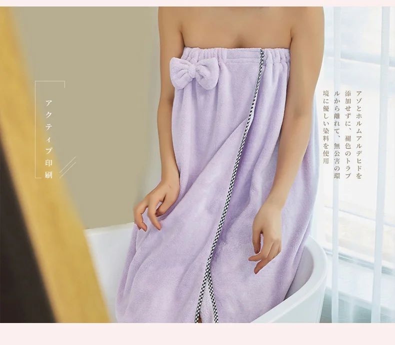 GIANTEX женское полотенце из микрофибры для ванной комнаты, банное полотенце для взрослых, пляжное полотенце - Цвет: Фиолетовый