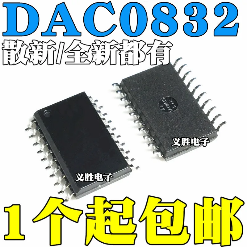 

New and original DAC0832LCWM DAC0832 SOP20 8-bit digital-to-analog converters 8-bit parallel DA chip, the BIT resolution of D/A