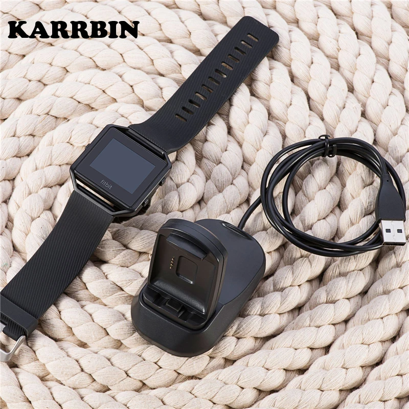 Зарядное устройство KARRBIN зарядная док-станция для Fitbit Blaze подставка-держатель
