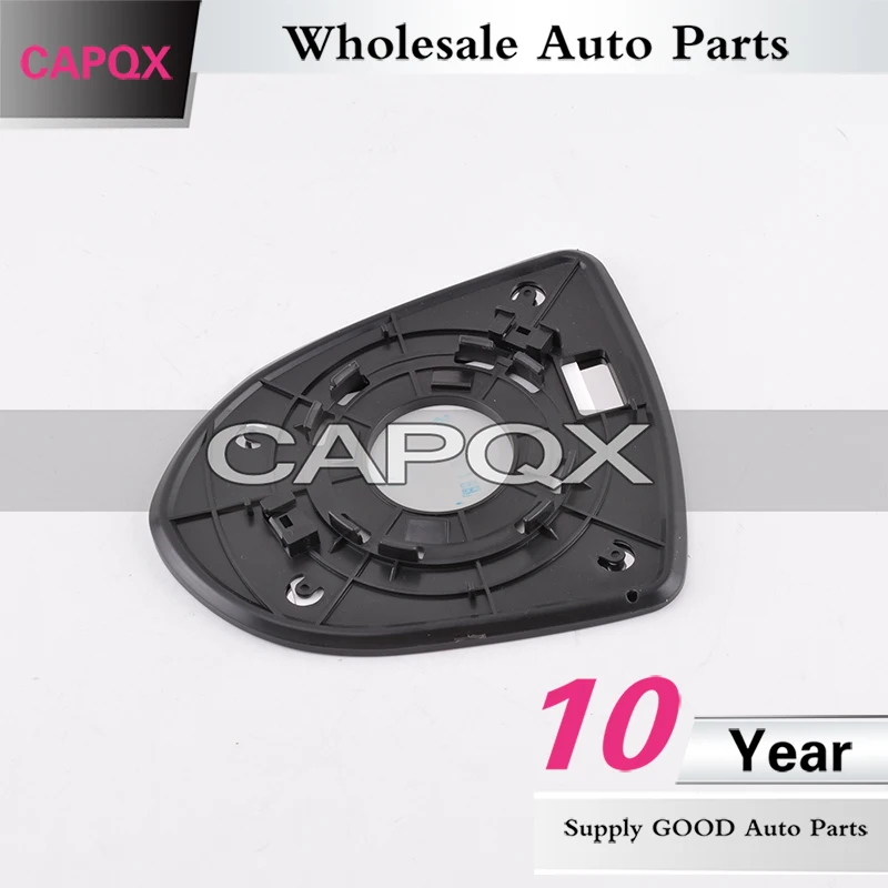 倒车镜中间框镜片  智跑 (8)