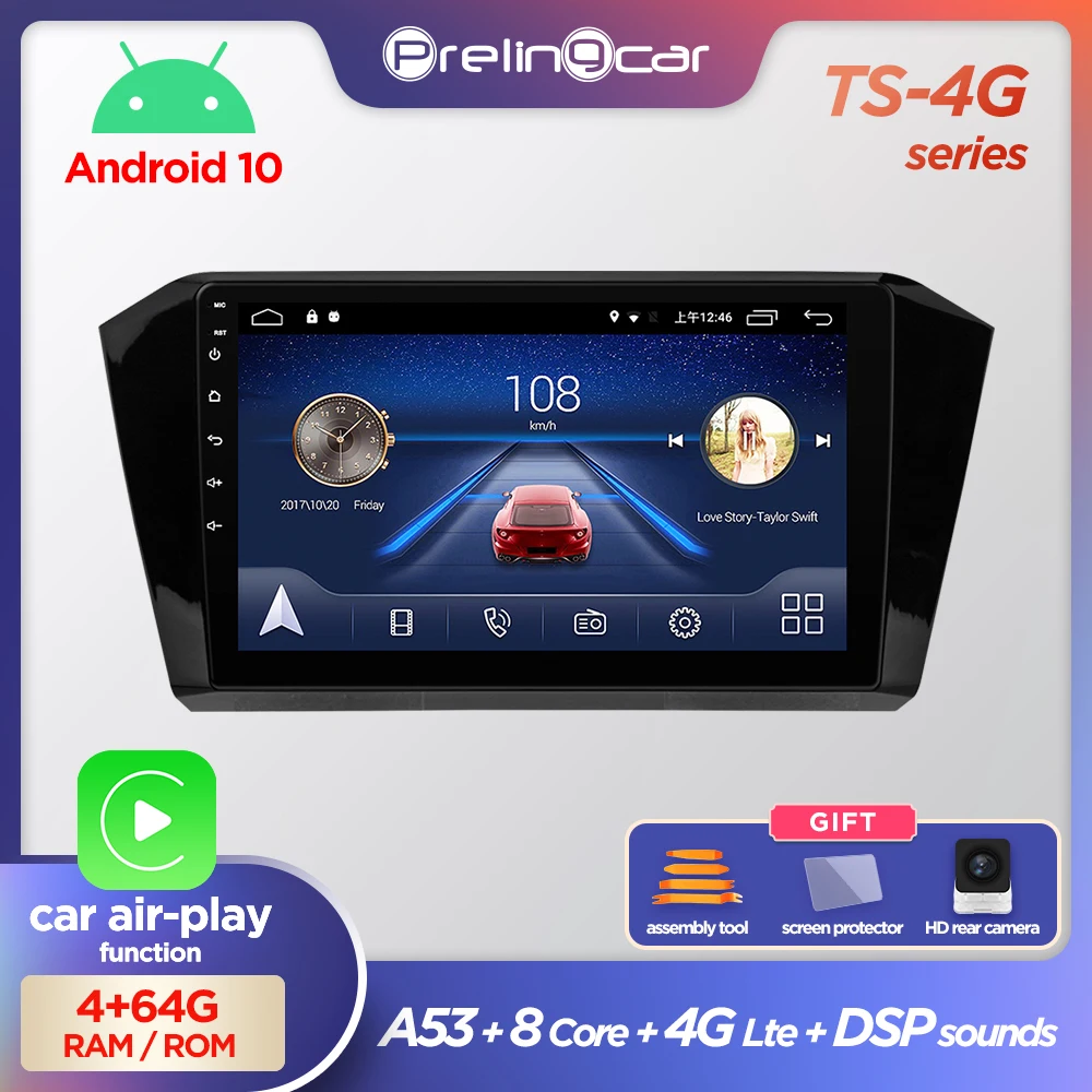 4G Lte Android 10 0 Автомобильная Мультимедийная навигационная система GPS плеер для